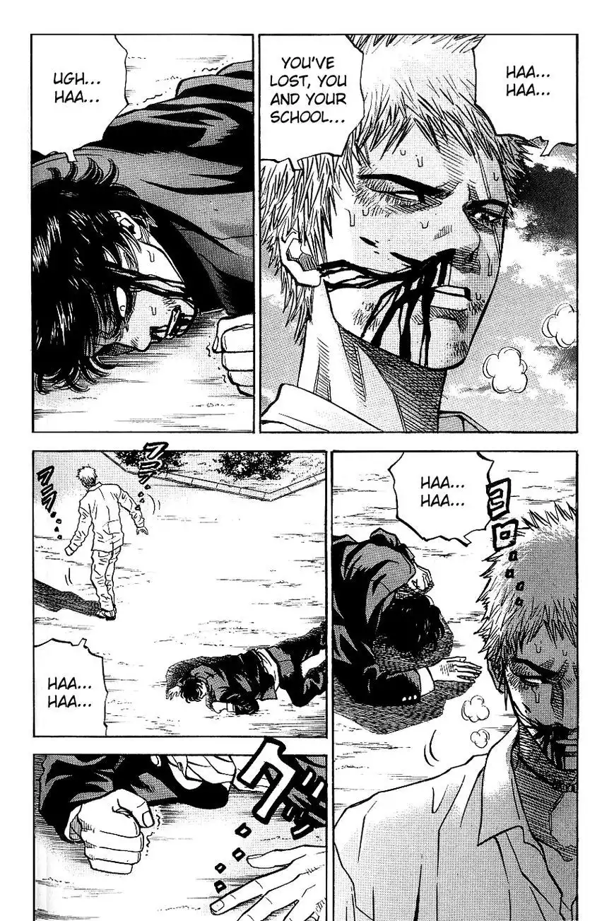 Gang King Chapter 45 17